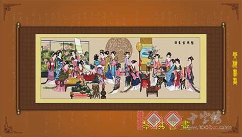 包邮花十字绣琴棋书画客厅画十二金钗3米3古绢布收藏人物画-阿里巴巴