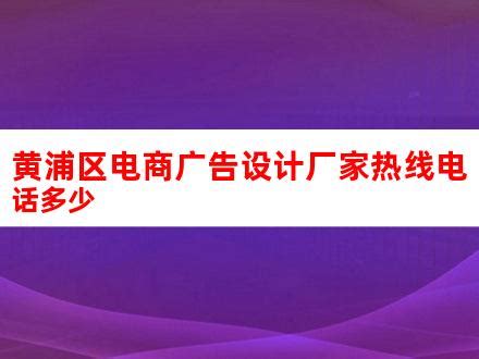 【9图】无费用 黄浦区蒙自路斜土路沿街商铺，可轻餐，大展示面,上海黄浦斜桥蒙自路440弄小区商铺商铺租售/生意转让出租-上海58同城