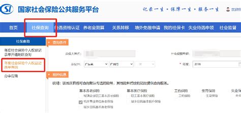 唐山有实力的企业网站客服外包哪家好-江苏金客服电子商务有限公司