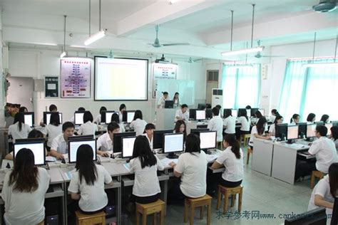 电子商务模式培训课程教案PPT模板下载_熊猫办公