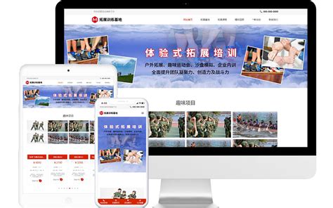 美知名军事网站：中国海军实力世界第二_腾讯视频