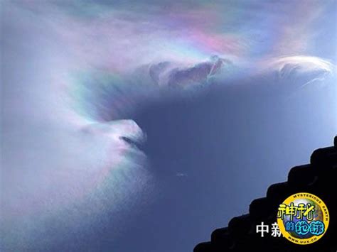 盘点世界上最神奇的云，见过其中两种就算神人了！|云彩|云洞|管状_新浪新闻