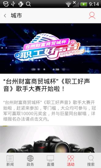 MBC电视台新剧《举重妖精金福珠》公开了两款预告海报-新闻资讯-高贝娱乐