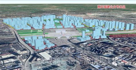 商丘市火车站高铁核心区规划图【卫星地图版】|北大桥|人民公园|规划图_新浪新闻