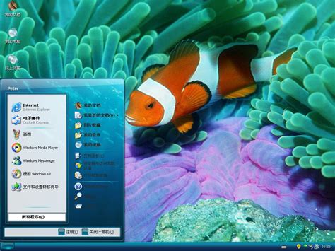3d海底世界动态屏保|3d海底世界动态桌面官方版-完美软件下载