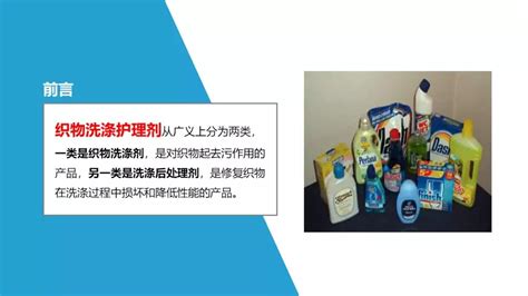 各种洗涤剂瓶和化学清洁用品高清图片下载-正版图片505014720-摄图网