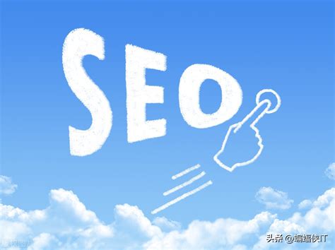 如何让新网站被收录（提升网站访问速度seo）-8848SEO