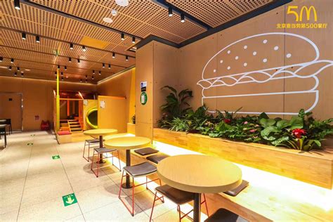 首家“零碳餐厅”开业，麦当劳中国全国近5000家麦当劳餐厅开始“绿起来”__财经头条