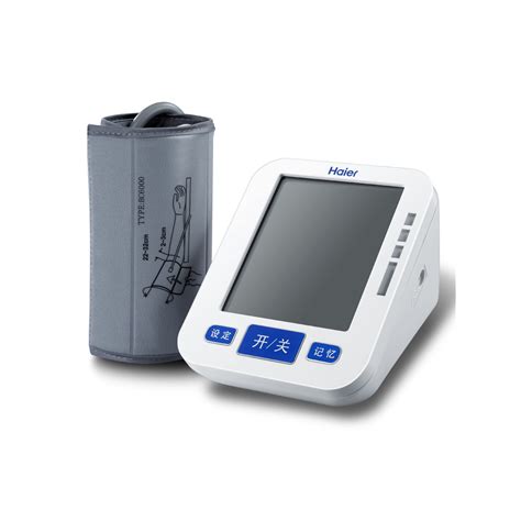 欧姆龙血压计哪款好, 欧姆龙电子血压计价格,欧姆龙电子血压计使用方法_齐家网
