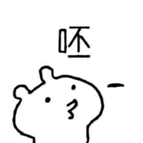 非主流情侣头像搞笑头像