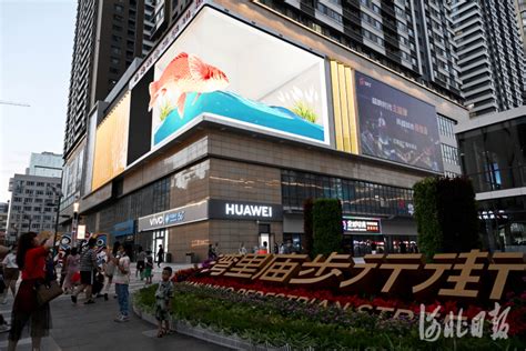 石家庄市一批特色街区崭新亮相-燕赵晚报-A16版-2022年08月05日