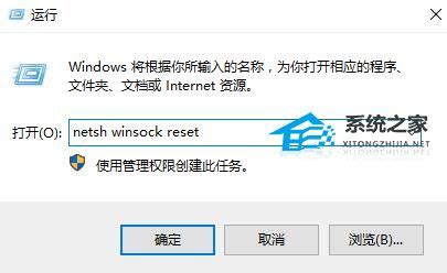 Windows无法连接网络怎么办？Win11无法访问internet的解决方法-迅维网—维修资讯