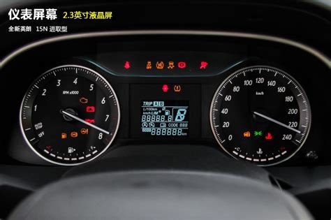 【别克GL6轻混 323T 互联豪华型仪表盘图片-汽车图片大全】-易车