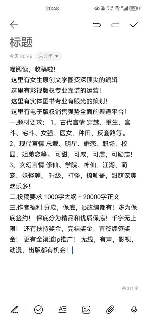 挖掘军旅题材网文、打造数字化农家书屋，这间“阅读认知实验室”有哪些新招