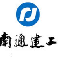 上海展华电子（南通）有限公司