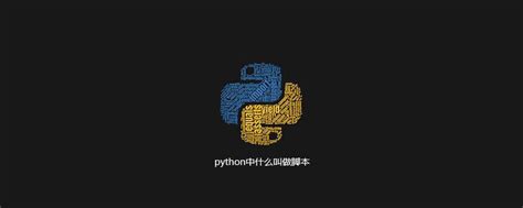 python中str函数是什么意思-百度经验