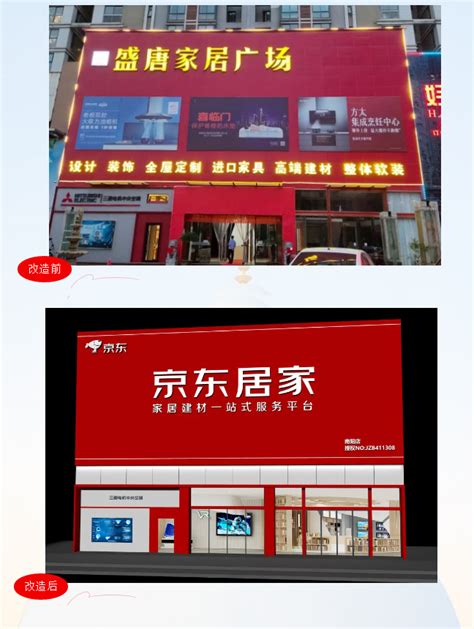 北京彩程科技受到国内领先的一站式互联网外包平台推荐 - 知乎