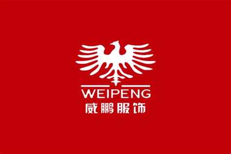 WEIPENG威鹏标志logo图片-诗宸标志设计