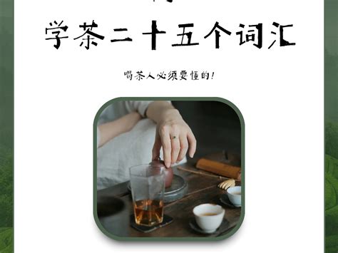 研究了10个茶饮品牌，我们总结了秋冬茶饮新品的几大特点 | 时代新消费