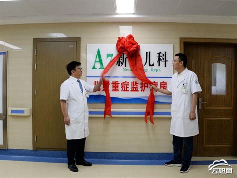 深圳市儿童医院普外科开设新病区-医院新闻-深圳市儿童医院