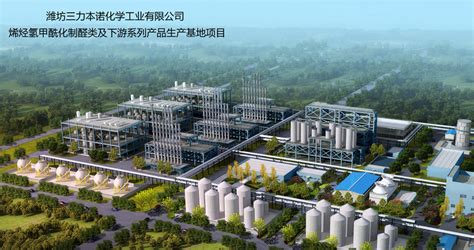 电气公司获得潍坊市级工业设计中心公示-公司动态-山东寿光巨能电气有限公司