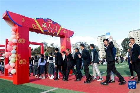 ·你的婚禮我的成人禮图片 ·你的婚禮我的成人禮图片