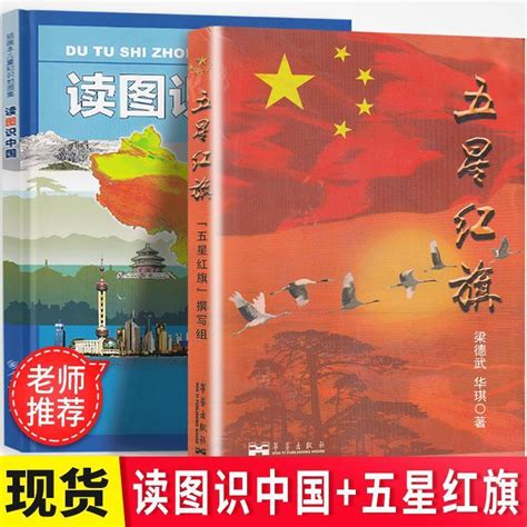 我省多种出版物获第八届中华优秀出版物奖 - 今日关注 - 湖南在线 - 华声在线