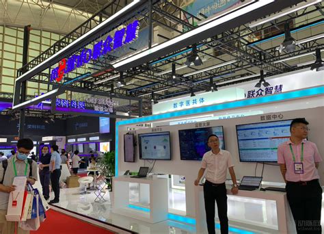 辞旧迎新！博联众科2018年终盘点 – 博联众科 | BLZ Technology (Wuhan) Co., Ltd