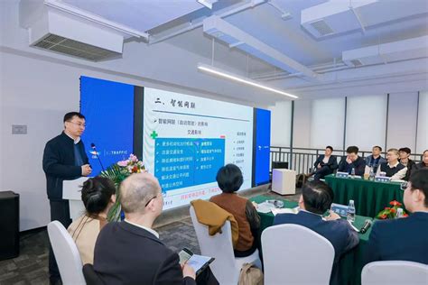 首届重庆两江智能网联暨数字化交通国际论坛成功举行
