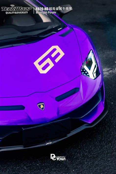 高清晰紫色兰博基尼HURACAN豪车壁纸下载