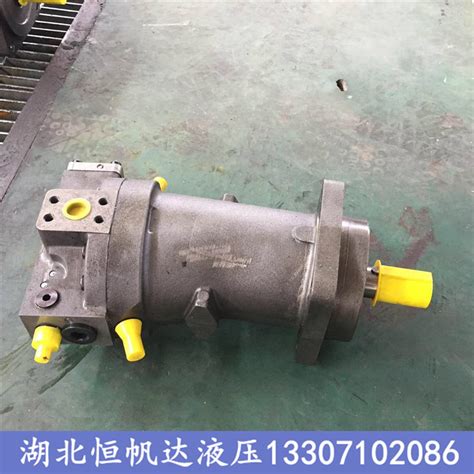 液压泵A4V250斜盘式轴向柱塞变量泵_北京北仪兴源涛机电设备有限公司