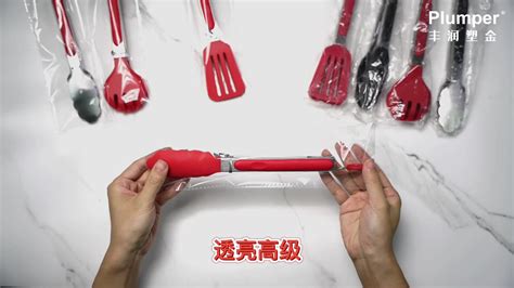 硅胶火锅勺厨具套装7件套一体式防烫烹饪勺汤勺煎铲彩盒厨房用具-阿里巴巴