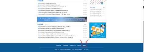 广安大企业网站设计(广安大企业网站设计公司)_V优客