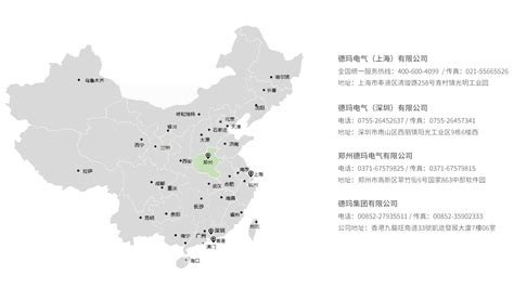 北京播时捷农业技术推广有限公司 - 爱企查