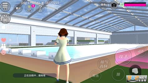 樱花校园模拟器2021最新版中文版下载-樱花校园模拟器2021年的 ...