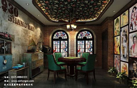 特色棋牌娱乐会所设计案例-杭州众策装饰装修公司