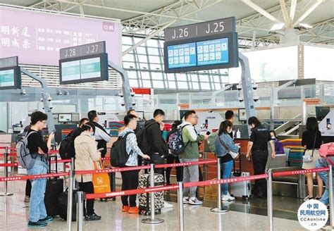 专属标识、客票延伸、行李运送……西安咸阳国际机场服务新升级 - 民用航空网