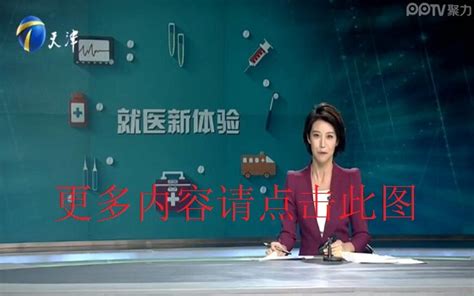 CCTV-6高清（中央电视台电影频道）-卫视在线直播