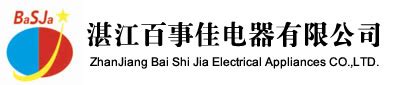连云港杰瑞电子有限公司_南京安智瑞电器科技有限公司
