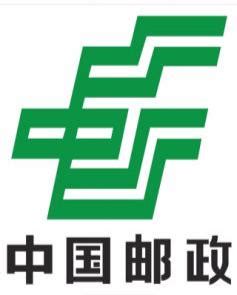 中国邮政储蓄银行 - 搜狗百科