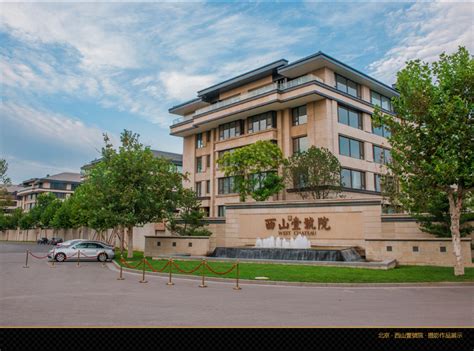 西山智谷——北京协同创新园 / CAA建筑事务所 | 建筑学院