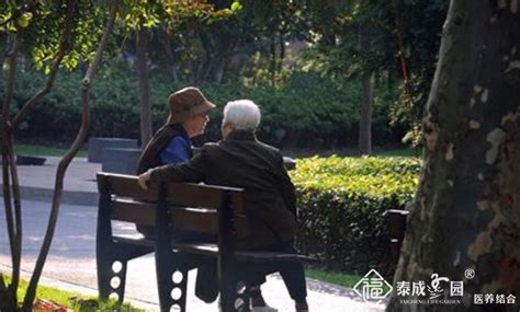 老年人抵抗力差吃什么能提高免疫力呢？-社会关注-广东泰成逸园养老院