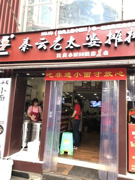 花家怡园（四合院总店）场地图片大全_花家怡园（四合院总店）会议室图库-会小二