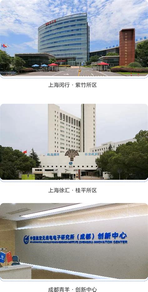 徐州经济技术开发区工业学校是公办还是民办学校？|中专网