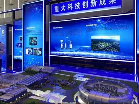 北京华航唯实机器人科技股份有限公司