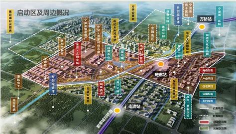 总投资46.9亿元，宁波市质子医院项目正式签约，落地中交未来城|界面新闻