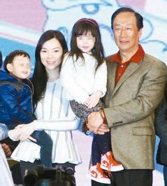 郭台铭妻子曾馨莹40岁生日当天喜得第三胎 - 台湾社会 - 东南网