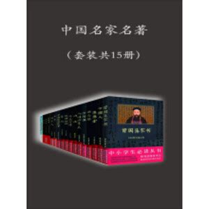 2012年度“中国最美的书”获奖书目 - 设计之家