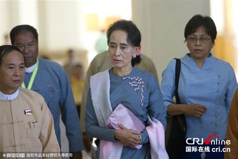 缅甸召开大选后首次议会 昂山素季出席(高清组图)|大选|缅甸|昂山素季_新浪新闻