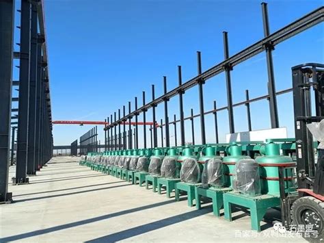 双鸭山墨砾石墨产业园10万吨球形石墨新项目建设进展顺利 -双鸭山市人民政府